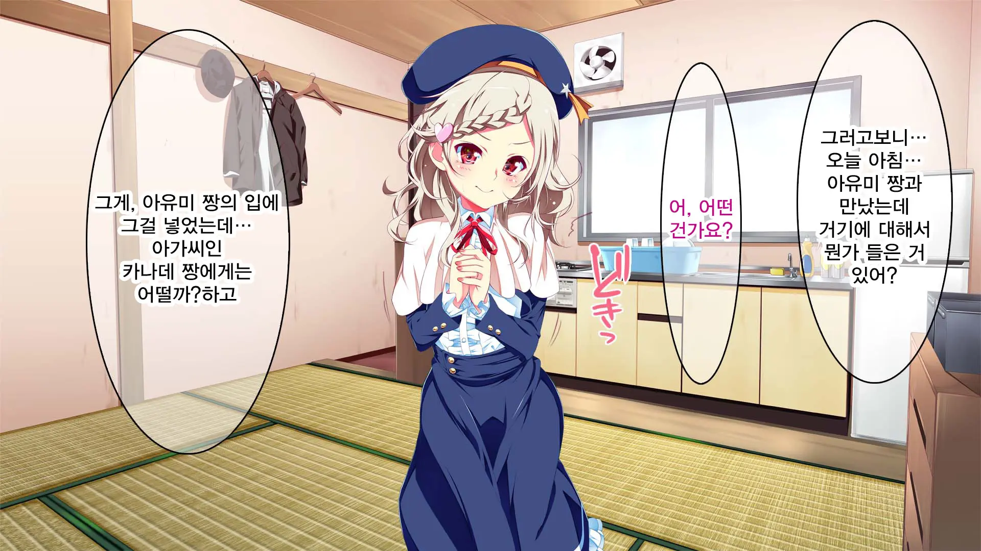 Petit Mitsukko No Himitsu Kichi E Youkoso - Watashi-Tachi Ga Onii-San Ni Churuchuru Torotoro No Ecchi O Oshiete Ageru Ne